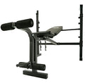 FORCE USA Adjustable Bench Press