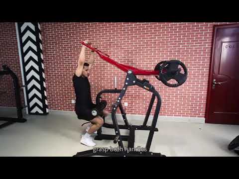 Insight Fitness DH006 Lat Pulldown. Plate Loaded