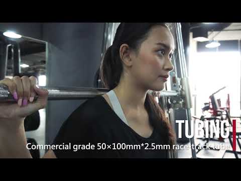 Impulse Fitness Smith Machine. IT7001